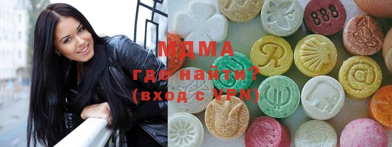 нарко площадка какой сайт  Ишимбай  MDMA crystal  купить  цена 